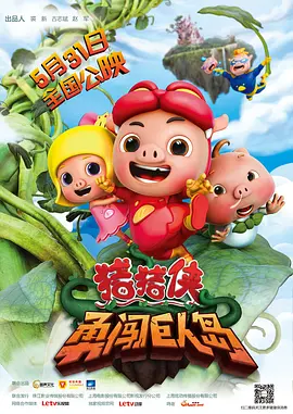 欧美在线a
