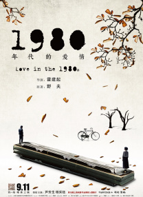免费观看欧美一区二区三区